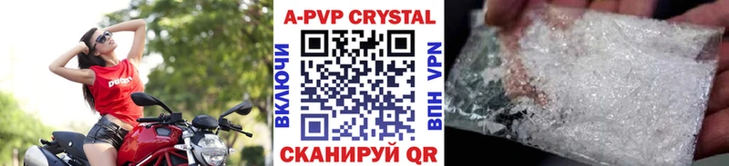 Амфетамин Осташков