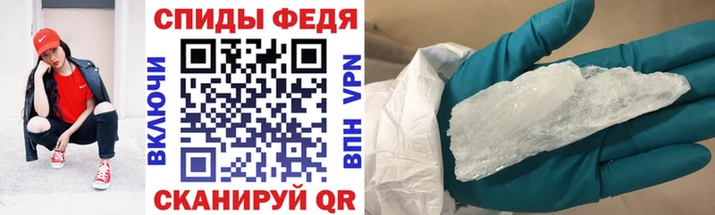 darknet как зайти  Осташков  АМФ Premium 
