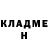 Amphetamine Розовый Karol Green