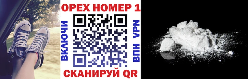 hydra онион  Осташков  КОКАИН Перу  сколько стоит 