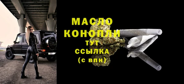 не бодяженный Арсеньев