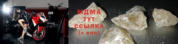не бодяженный Арсеньев