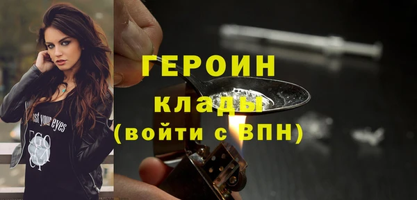 не бодяженный Арсеньев