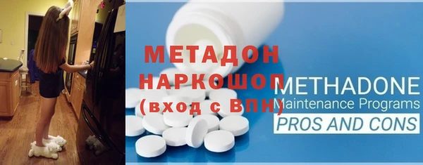 не бодяженный Арсеньев