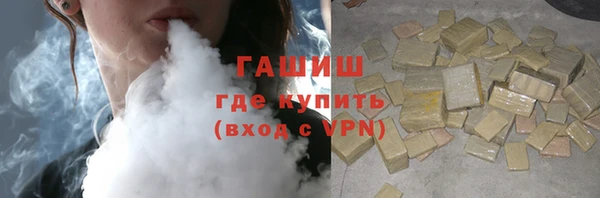 не бодяженный Арсеньев