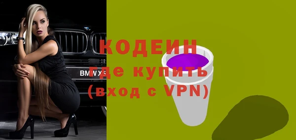 не бодяженный Арсеньев