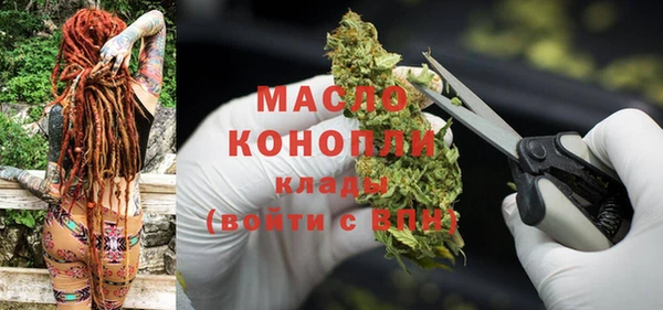 не бодяженный Арсеньев