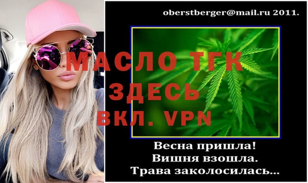 не бодяженный Арсеньев