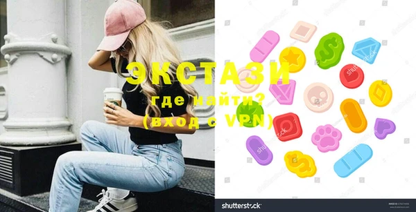 не бодяженный Арсеньев